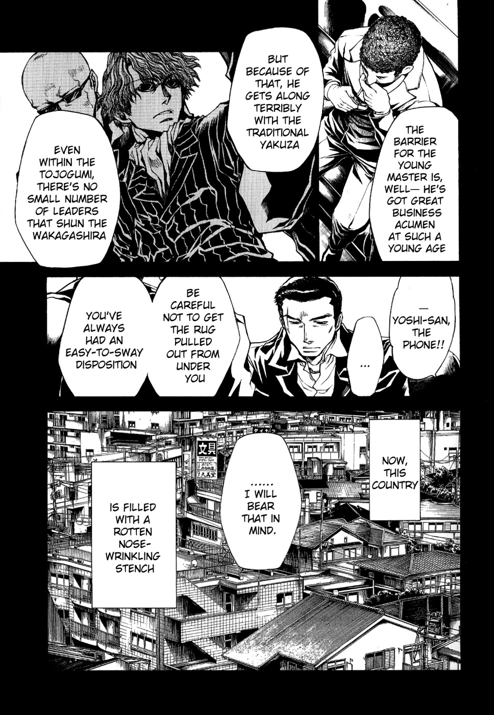 Wild Adapter Chapter 47 page 8 - Chapter 47