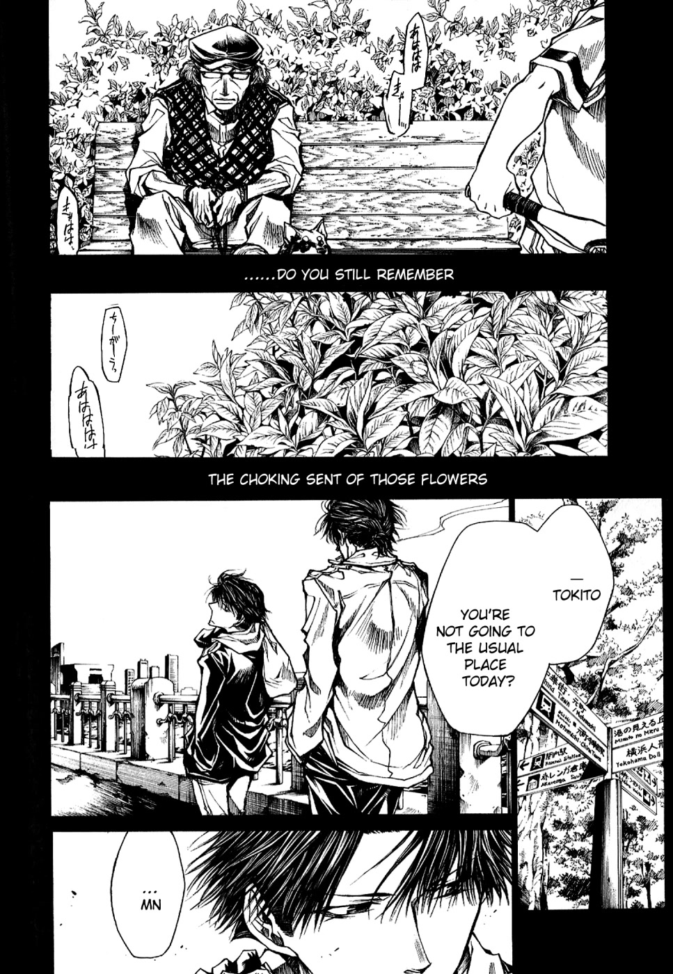 Wild Adapter Chapter 47 page 9 - Chapter 47