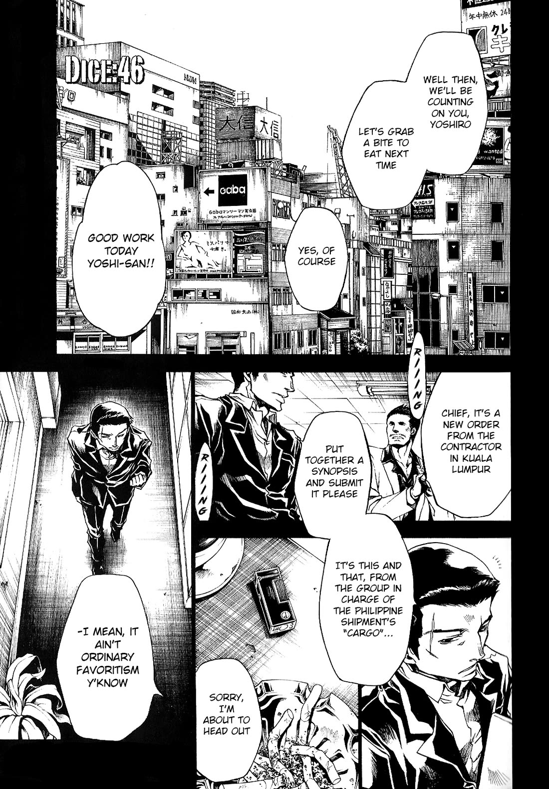 Wild Adapter Chapter 48 page 2 - Chapter 48: Dice 46