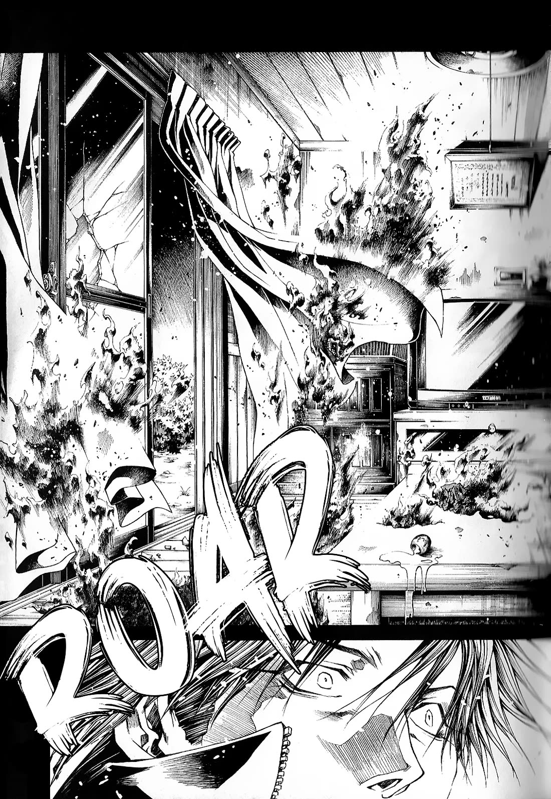 Wild Adapter Chapter 48 page 24 - Chapter 48: Dice 46