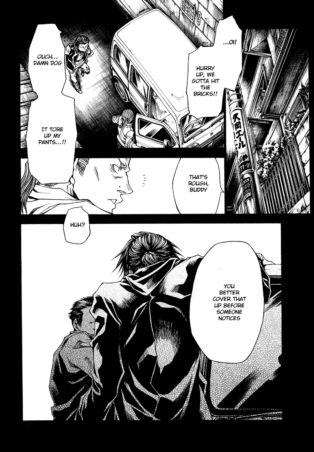 Wild Adapter Chapter 48 page 25 - Chapter 48: Dice 46
