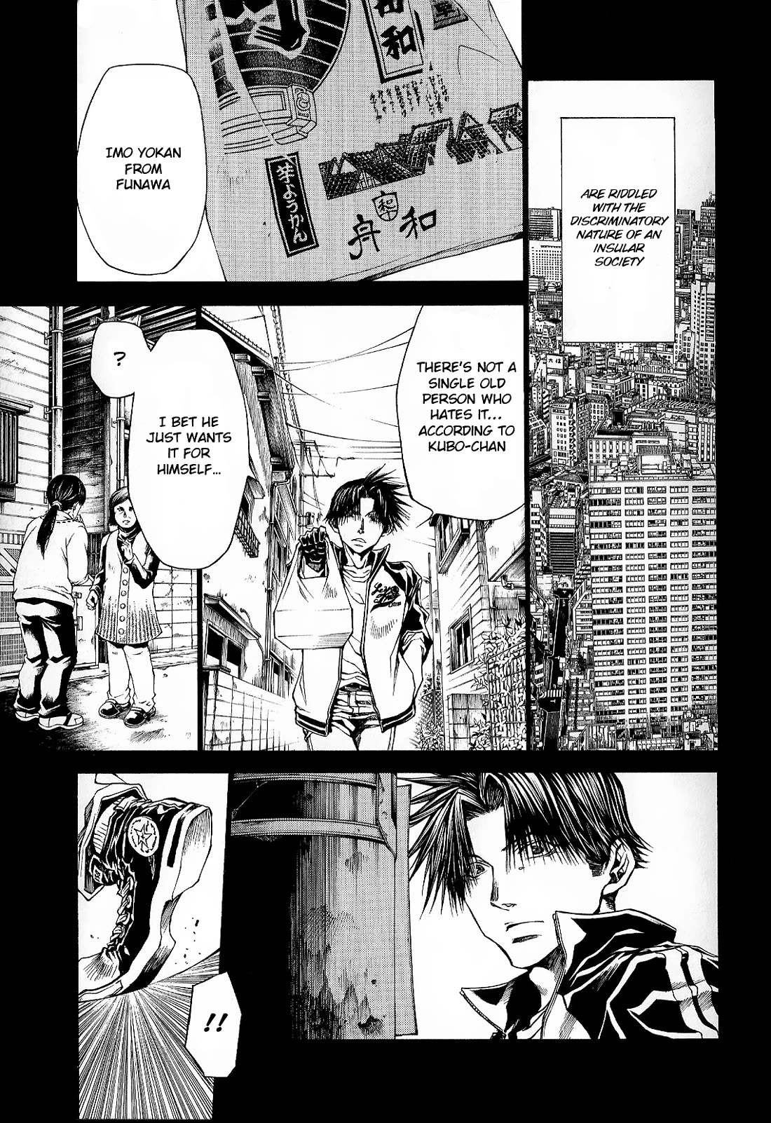 Wild Adapter Chapter 48 page 4 - Chapter 48: Dice 46