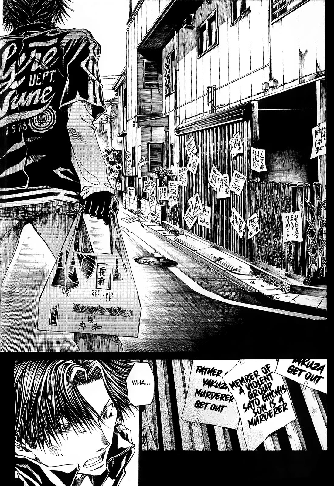 Wild Adapter Chapter 48 page 5 - Chapter 48: Dice 46