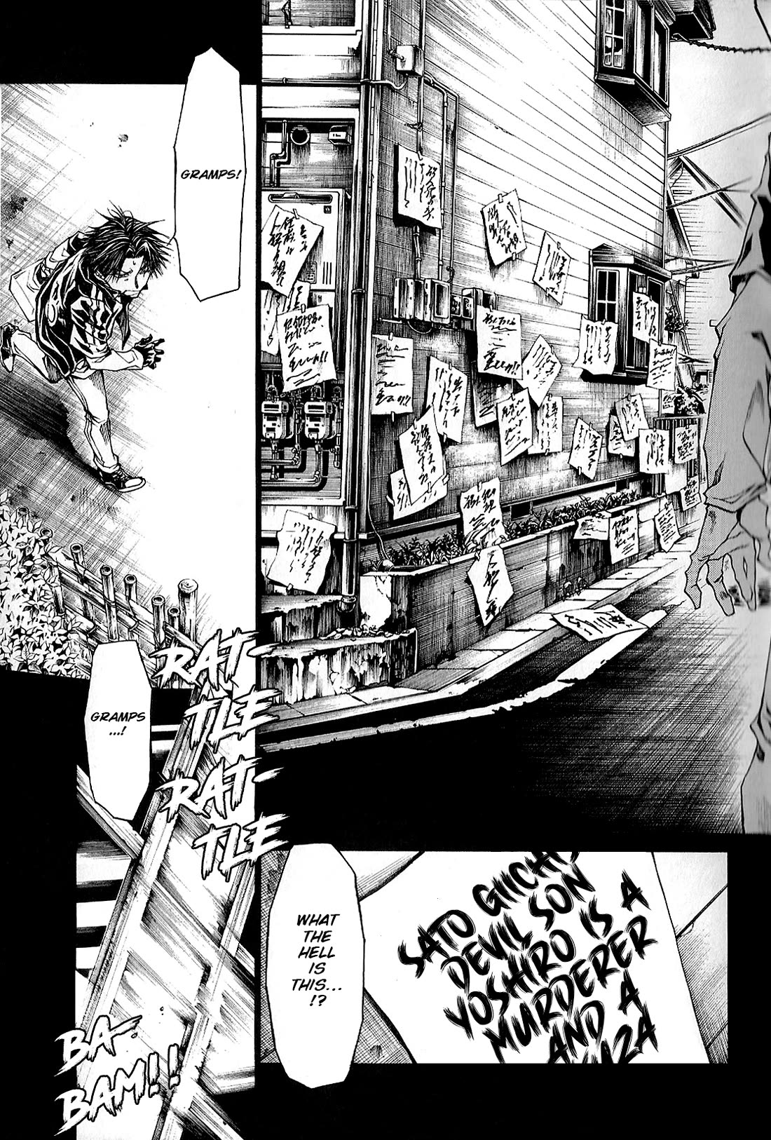 Wild Adapter Chapter 48 page 6 - Chapter 48: Dice 46