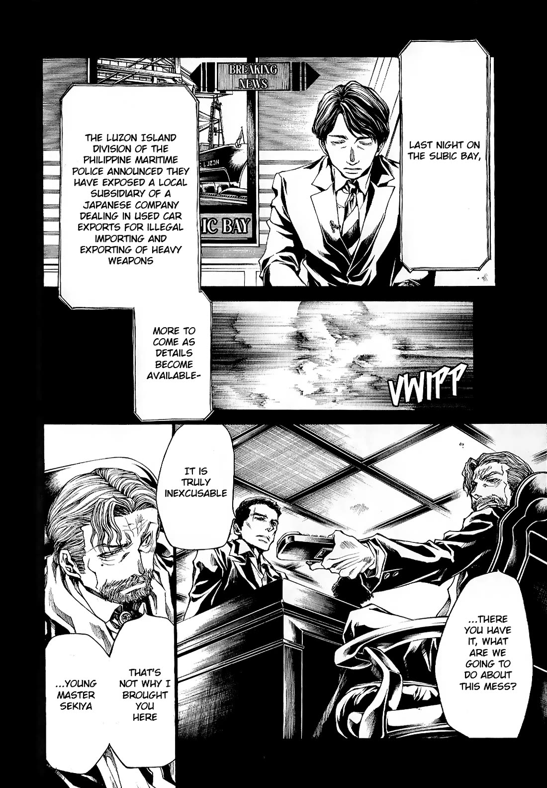 Wild Adapter Chapter 49 page 17 - Chapter 49
