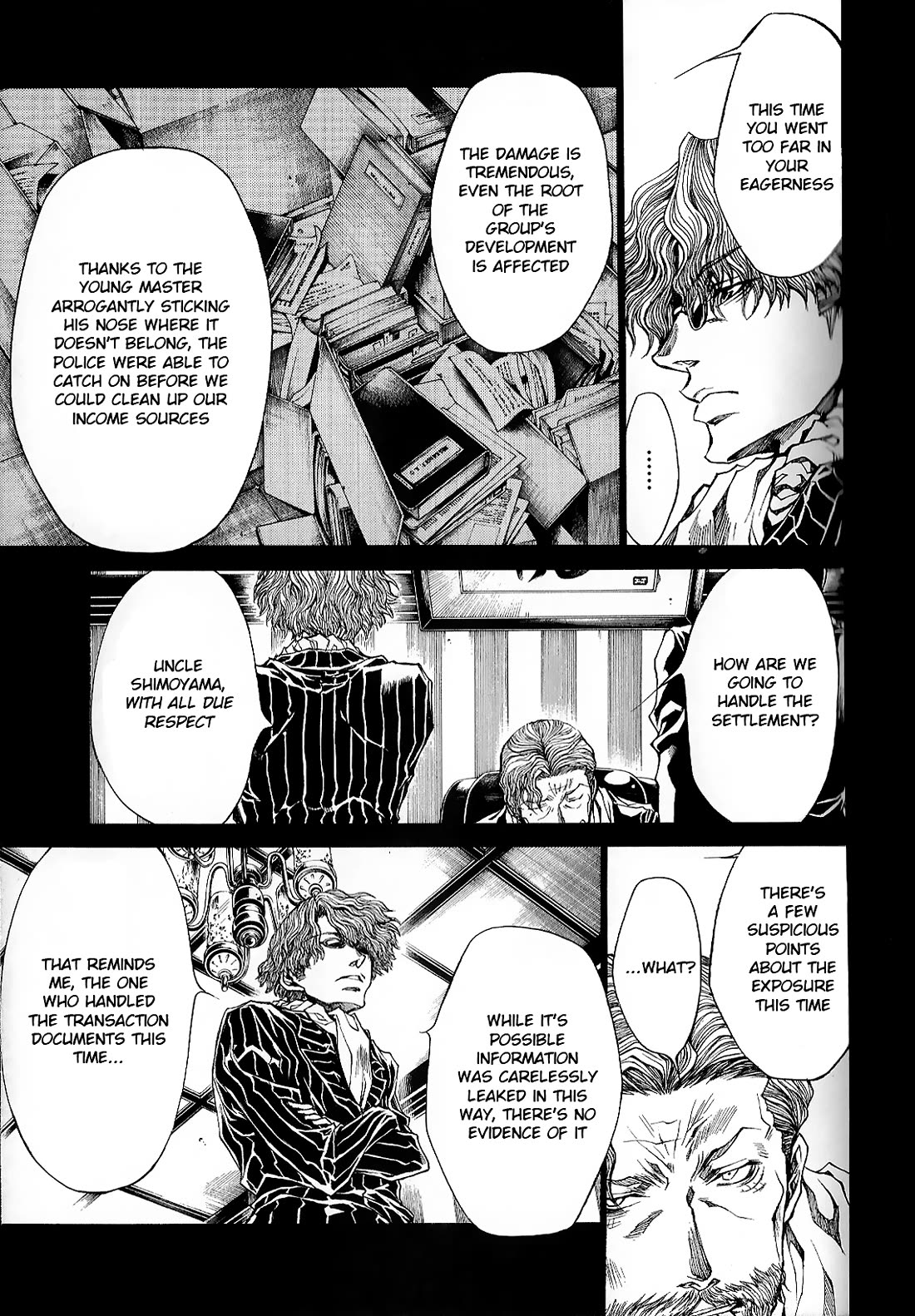 Wild Adapter Chapter 49 page 18 - Chapter 49