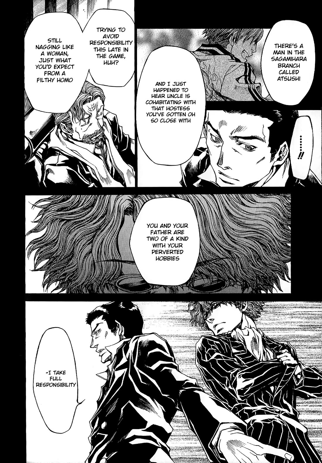 Wild Adapter Chapter 49 page 19 - Chapter 49