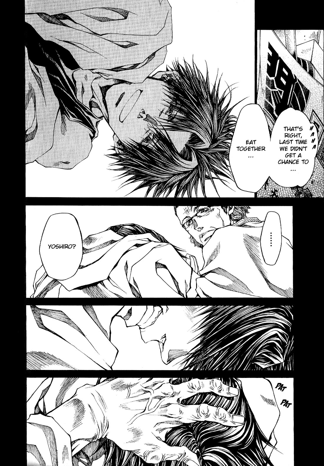 Wild Adapter Chapter 49 page 23 - Chapter 49