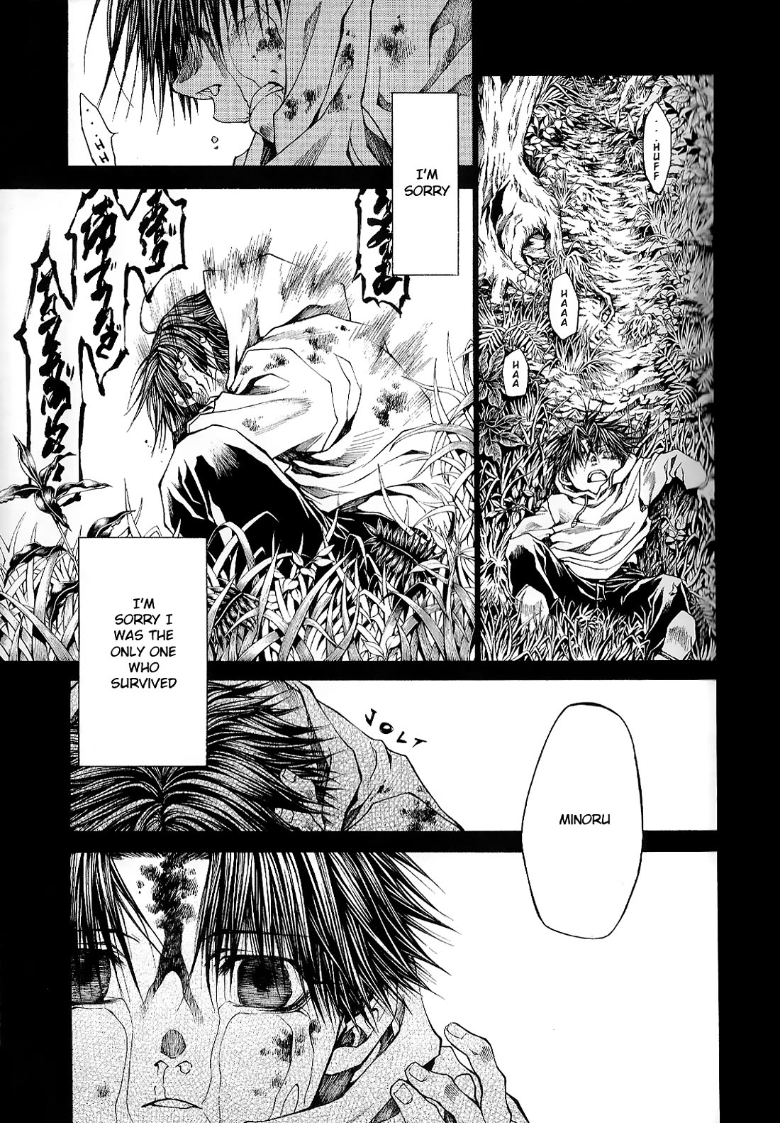 Wild Adapter Chapter 49 page 6 - Chapter 49