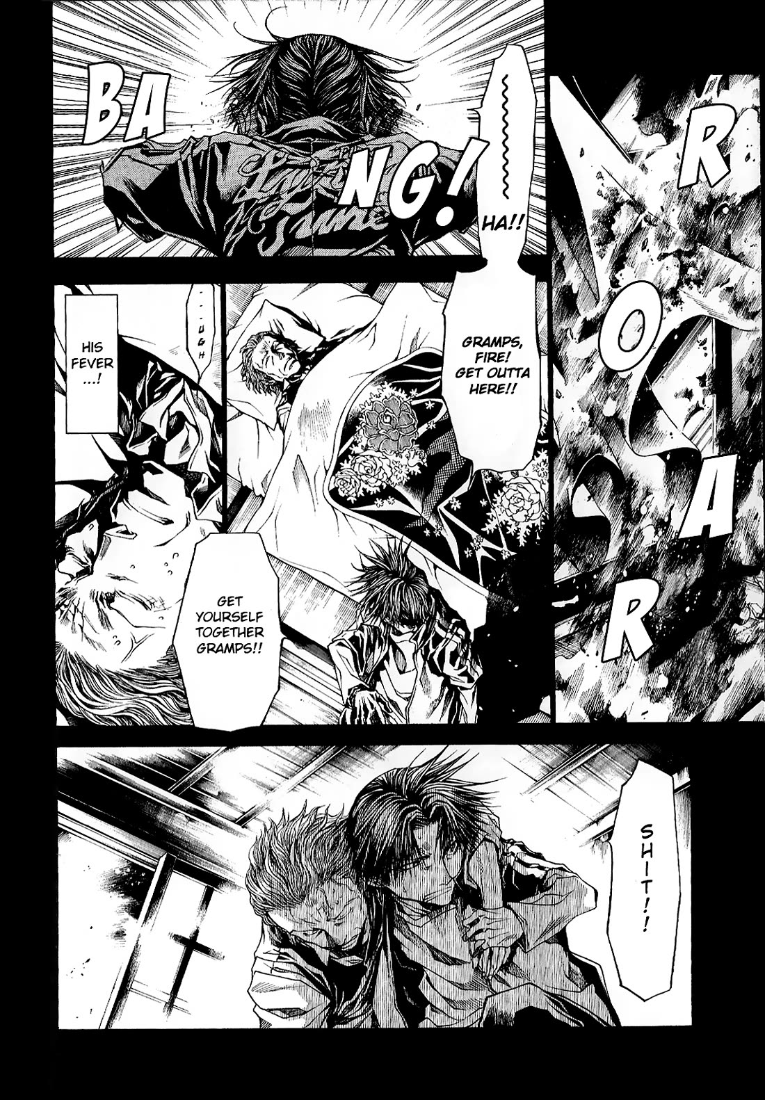Wild Adapter Chapter 49 page 9 - Chapter 49