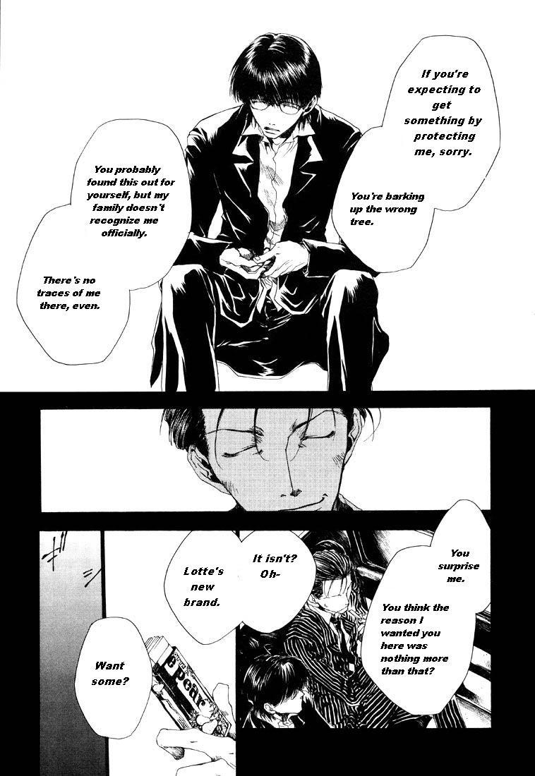 Wild Adapter Chapter 5 page 11 - Chapter 5: Dice 05