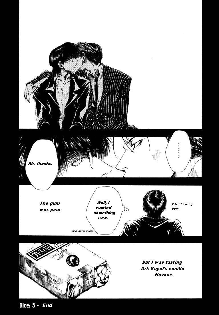 Wild Adapter Chapter 5 page 12 - Chapter 5: Dice 05