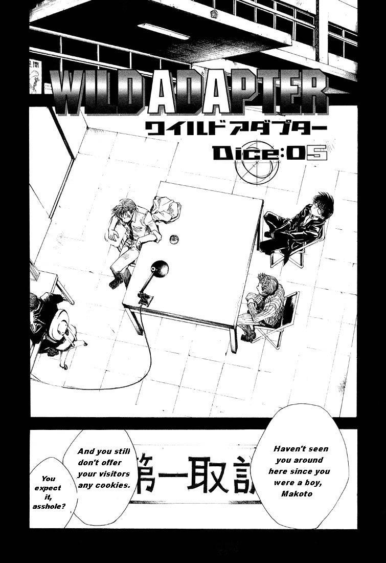 Wild Adapter Chapter 5 page 2 - Chapter 5: Dice 05