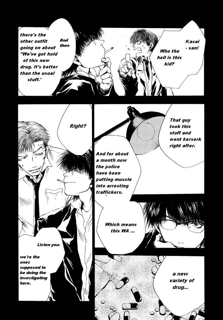 Wild Adapter Chapter 5 page 5 - Chapter 5: Dice 05