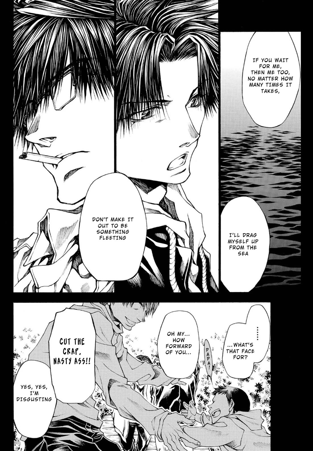 Wild Adapter Chapter 50 page 17 - Chapter 50