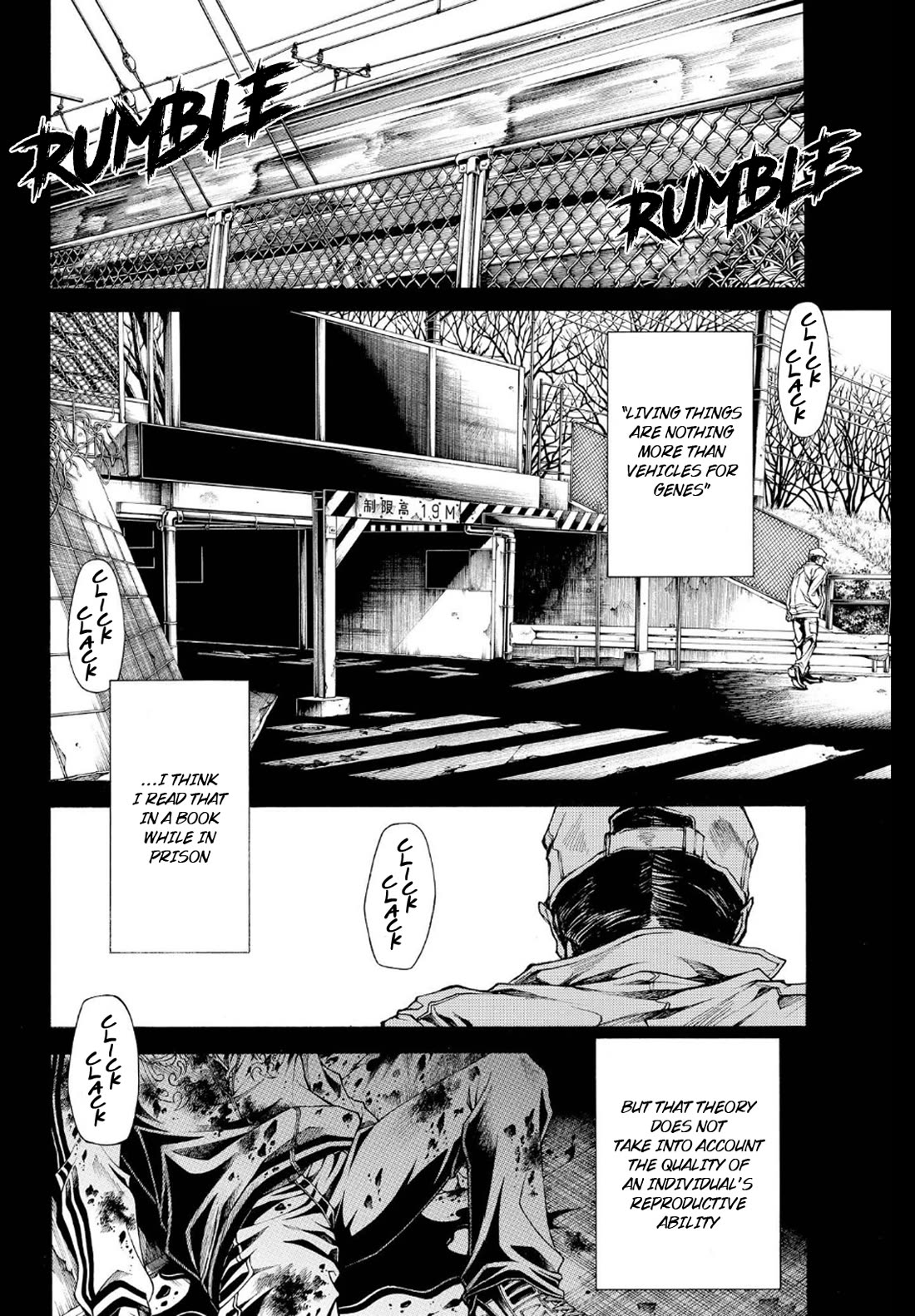 Wild Adapter Chapter 50 page 2 - Chapter 50