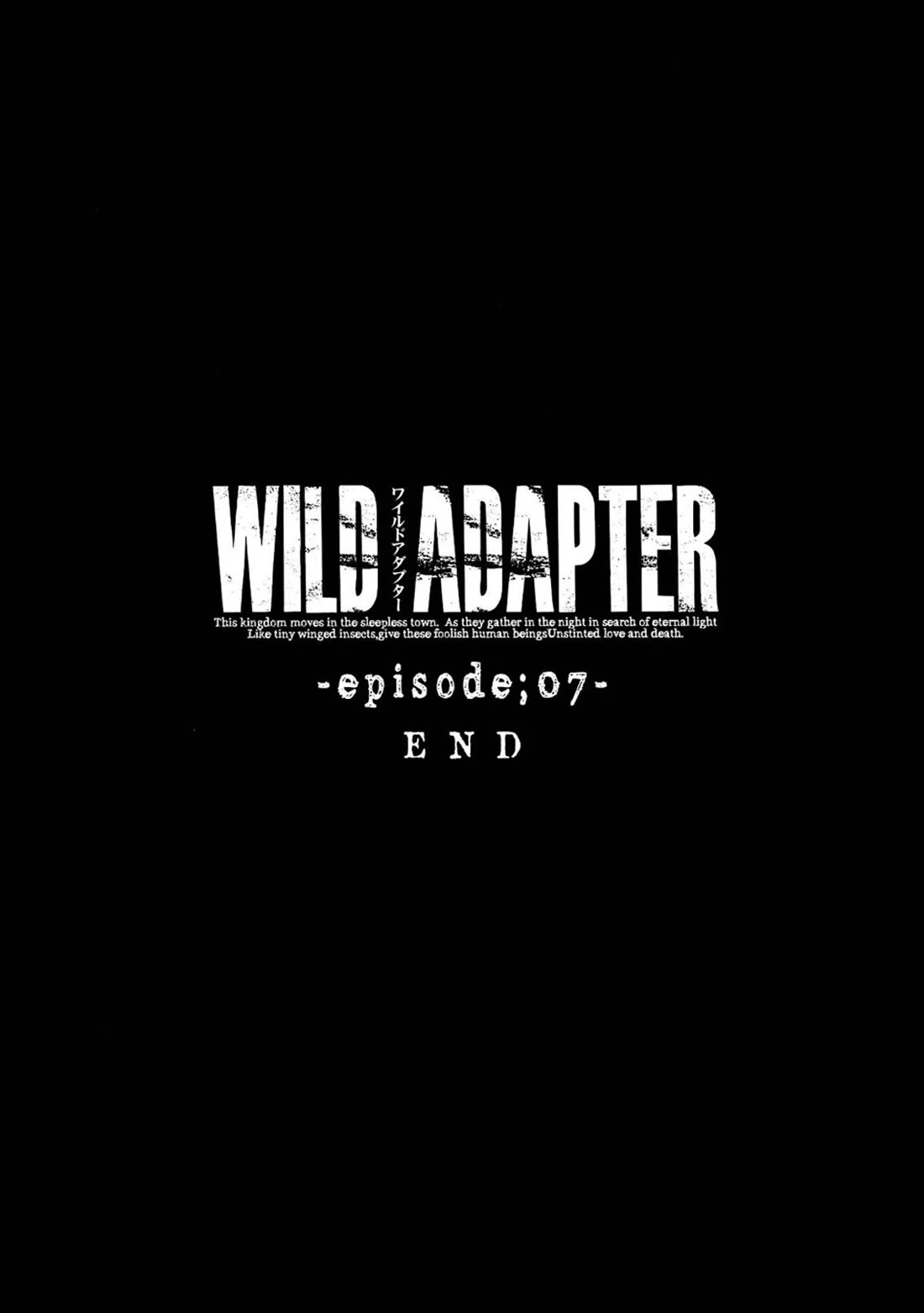 Wild Adapter Chapter 50 page 27 - Chapter 50