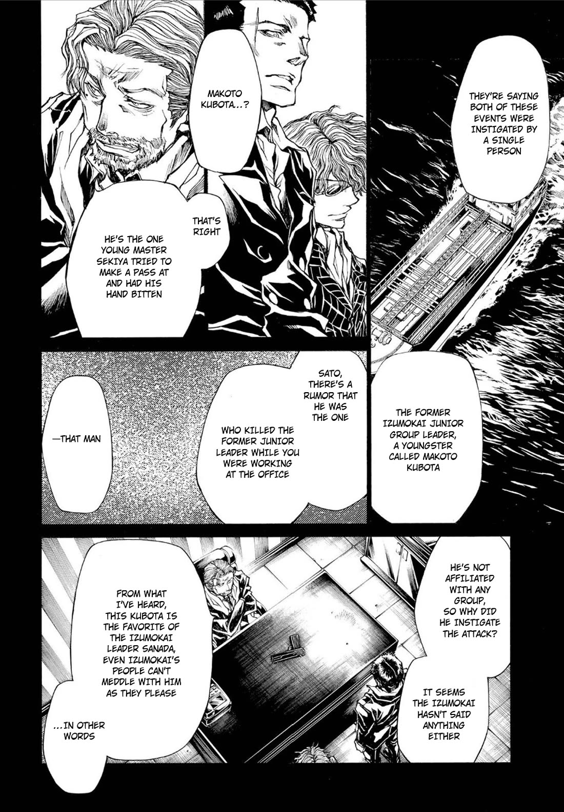 Wild Adapter Chapter 50 page 4 - Chapter 50