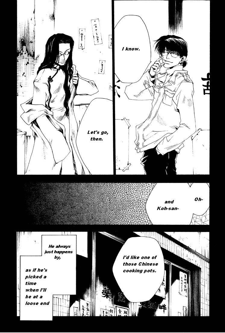 Wild Adapter Chapter 6.5 page 10 - Chapter 6.5: Drugstore