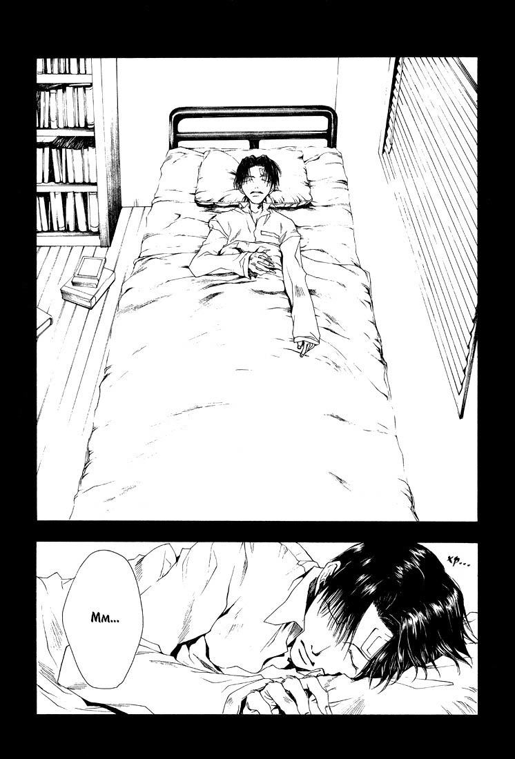 Wild Adapter Chapter 6.5 page 11 - Chapter 6.5: Drugstore