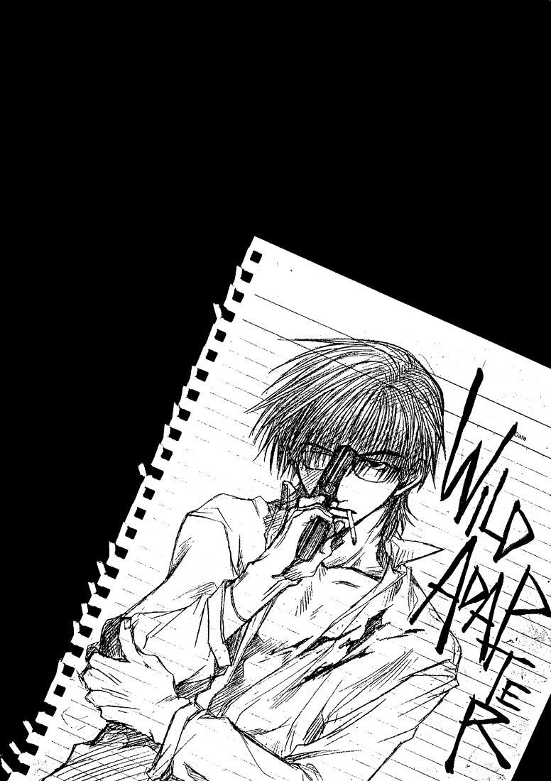Wild Adapter Chapter 6.5 page 14 - Chapter 6.5: Drugstore