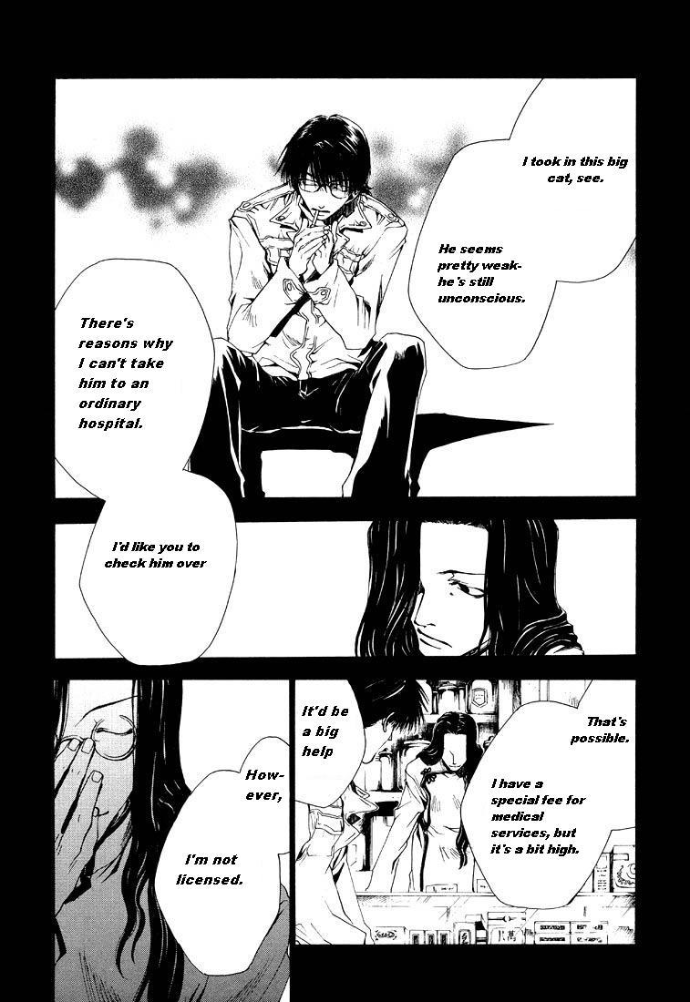 Wild Adapter Chapter 6.5 page 9 - Chapter 6.5: Drugstore