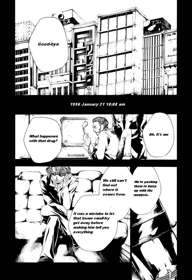 Wild Adapter Chapter 6 page 13 - Chapter 6: Dice 06
