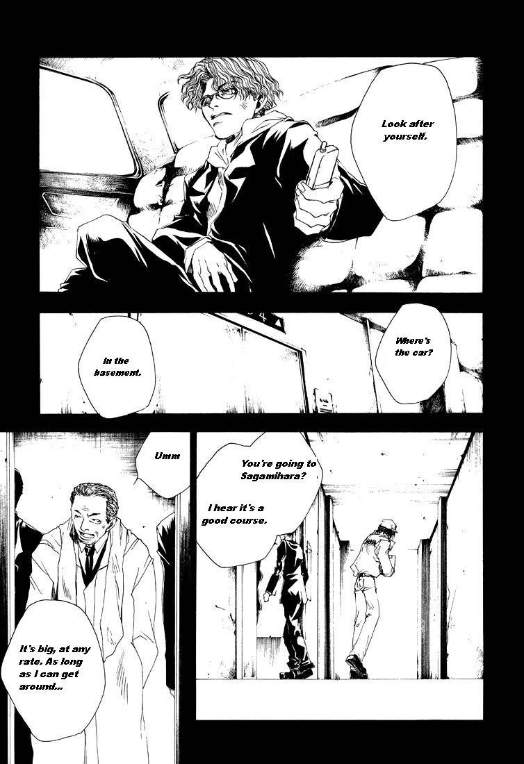 Wild Adapter Chapter 6 page 15 - Chapter 6: Dice 06
