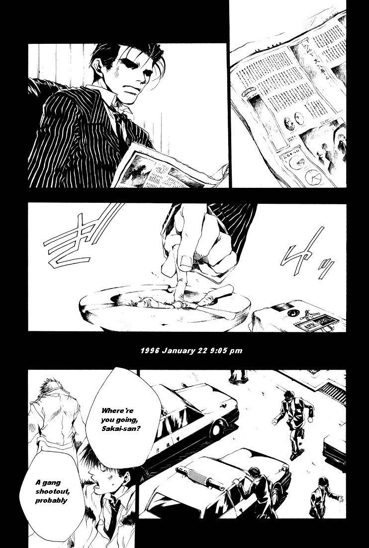 Wild Adapter Chapter 6 page 17 - Chapter 6: Dice 06