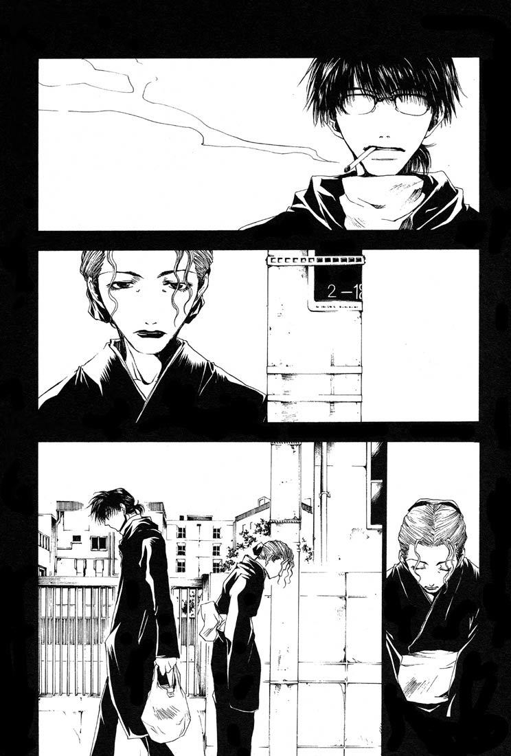 Wild Adapter Chapter 6 page 19 - Chapter 6: Dice 06