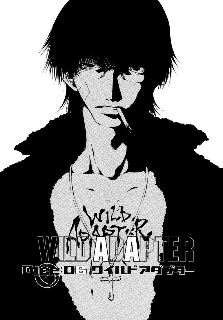 Wild Adapter Chapter 6 page 2 - Chapter 6: Dice 06