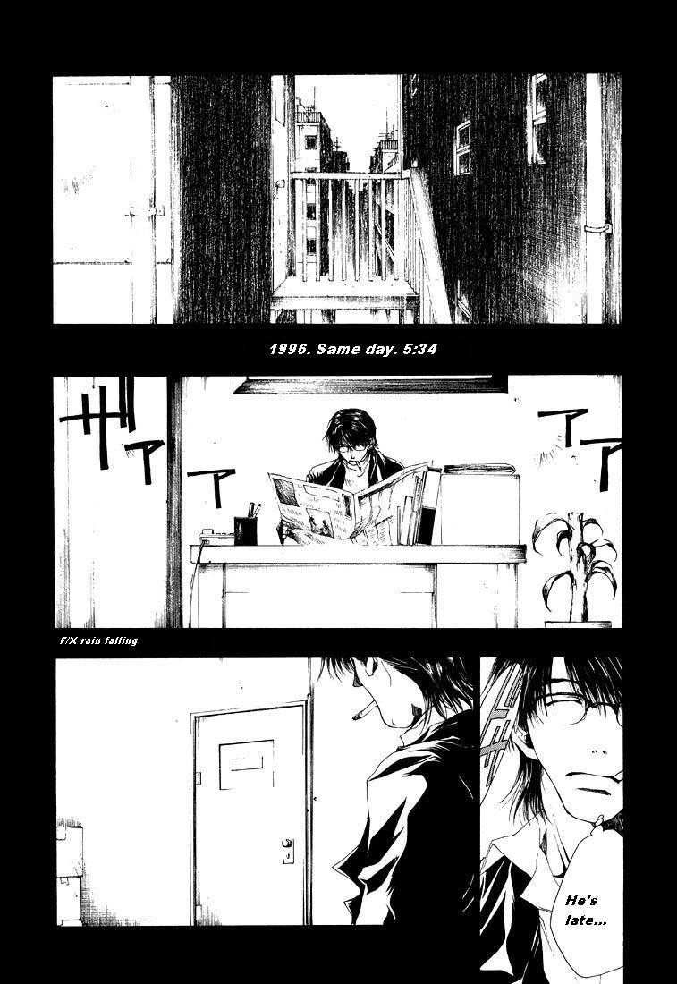 Wild Adapter Chapter 6 page 3 - Chapter 6: Dice 06