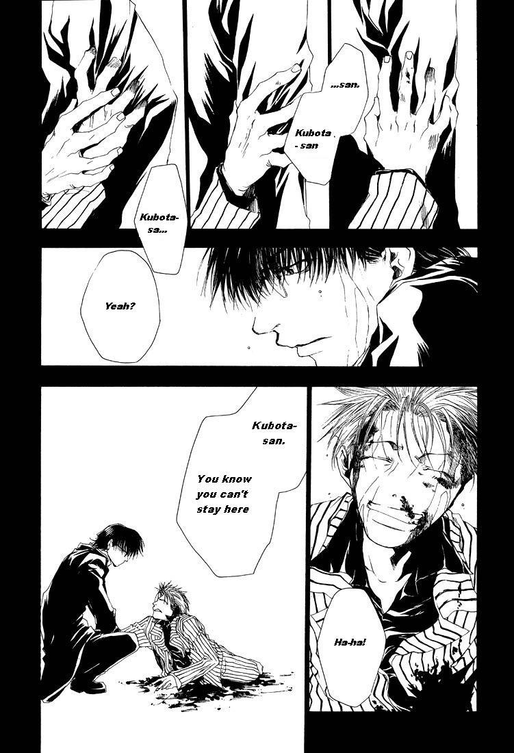 Wild Adapter Chapter 6 page 6 - Chapter 6: Dice 06