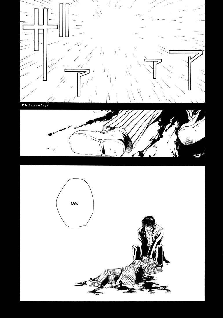 Wild Adapter Chapter 6 page 8 - Chapter 6: Dice 06