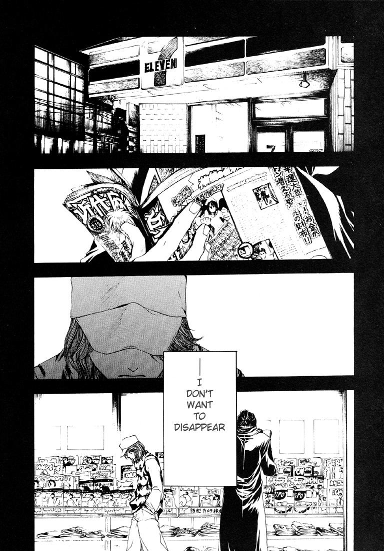 Wild Adapter Chapter 7 page 10 - Chapter 7: Dice 07