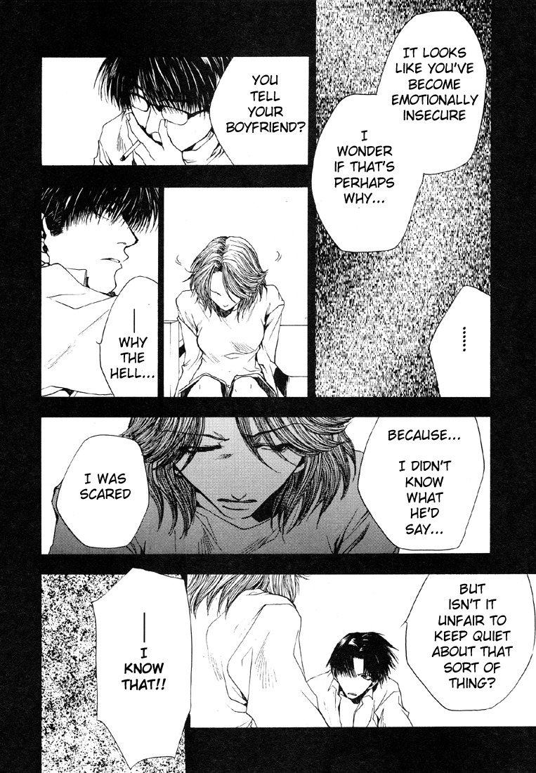 Wild Adapter Chapter 7 page 28 - Chapter 7: Dice 07