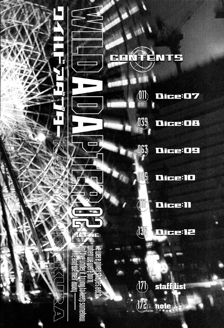 Wild Adapter Chapter 7 page 7 - Chapter 7: Dice 07