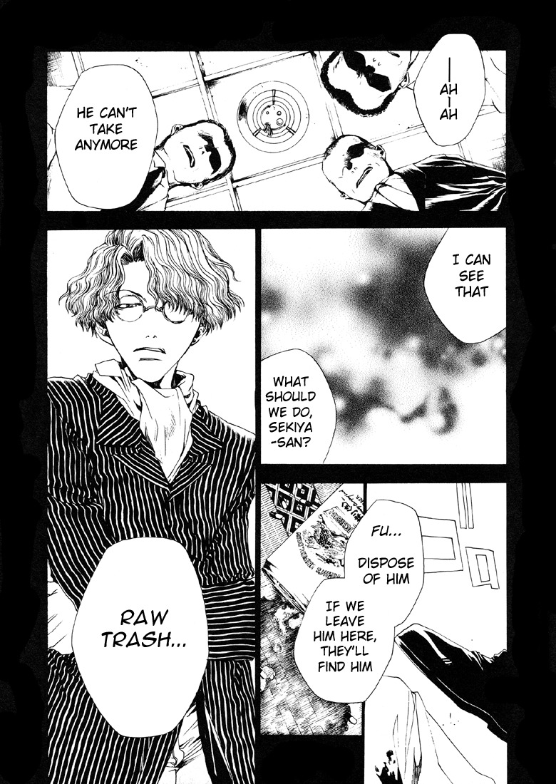 Wild Adapter Chapter 8 page 1 - Chapter 8: Dice 08
