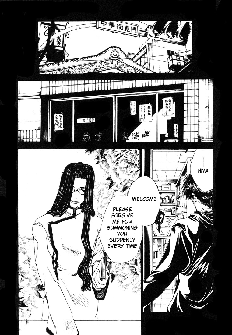 Wild Adapter Chapter 8 page 11 - Chapter 8: Dice 08