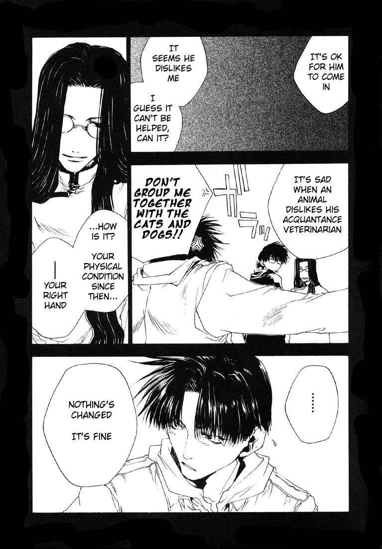 Wild Adapter Chapter 8 page 13 - Chapter 8: Dice 08