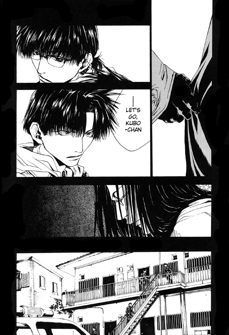 Wild Adapter Chapter 8 page 16 - Chapter 8: Dice 08