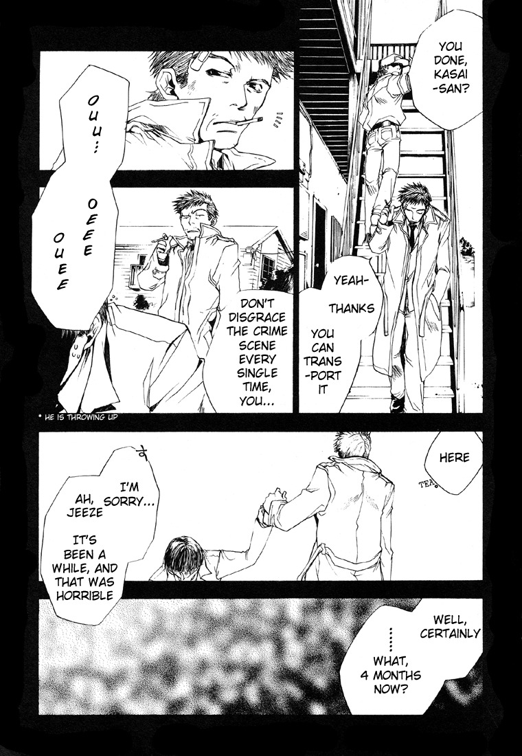 Wild Adapter Chapter 8 page 17 - Chapter 8: Dice 08
