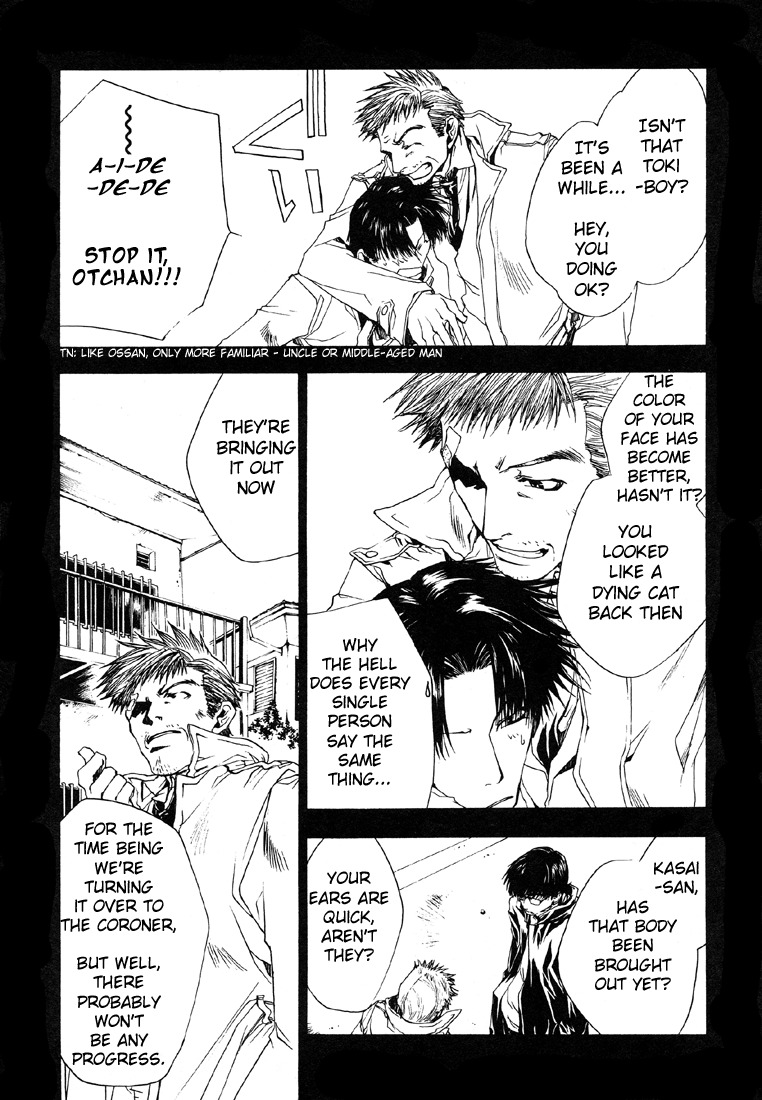 Wild Adapter Chapter 8 page 19 - Chapter 8: Dice 08