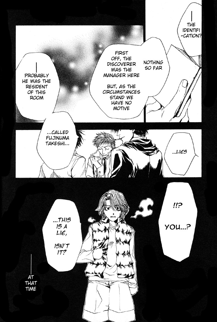 Wild Adapter Chapter 8 page 20 - Chapter 8: Dice 08