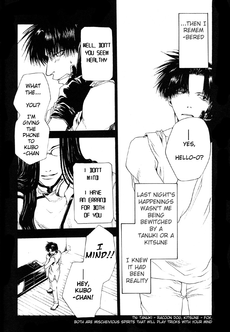 Wild Adapter Chapter 8 page 4 - Chapter 8: Dice 08
