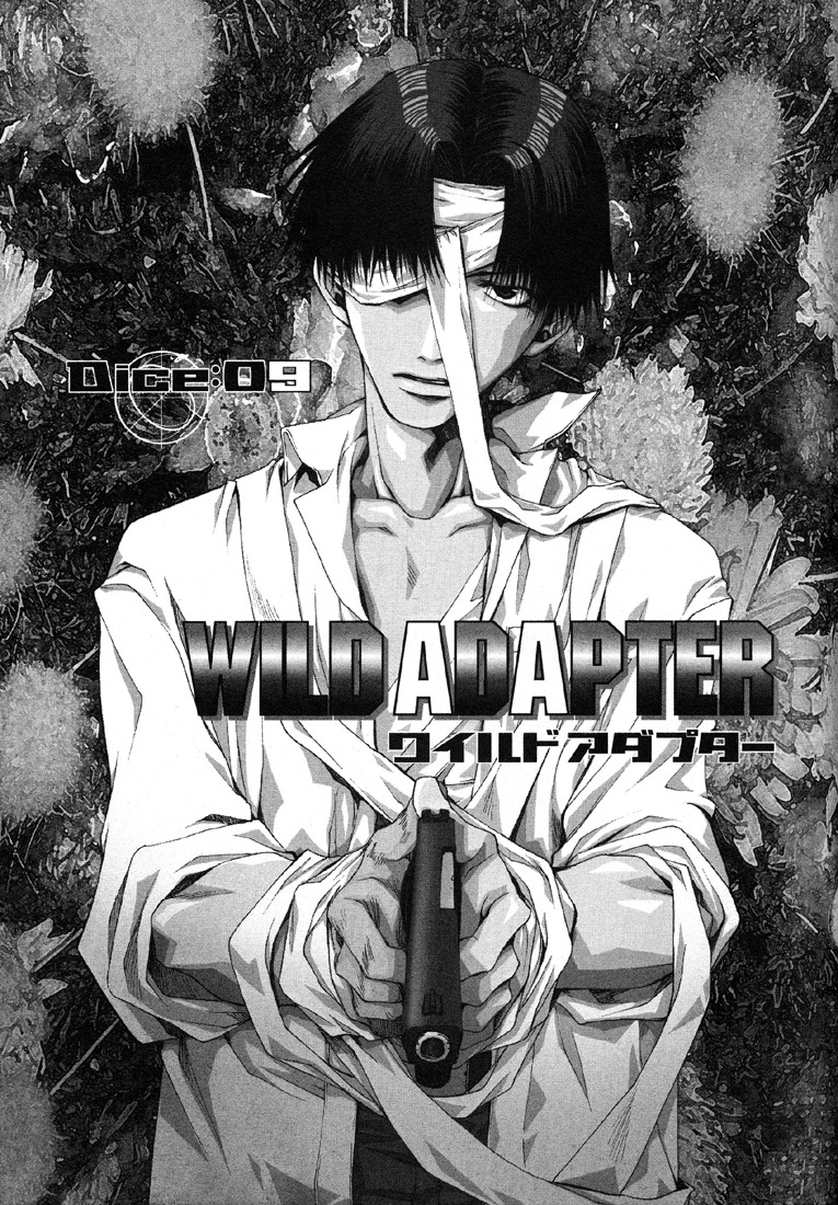 Wild Adapter Chapter 9 page 1 - Chapter 9: Dice 09