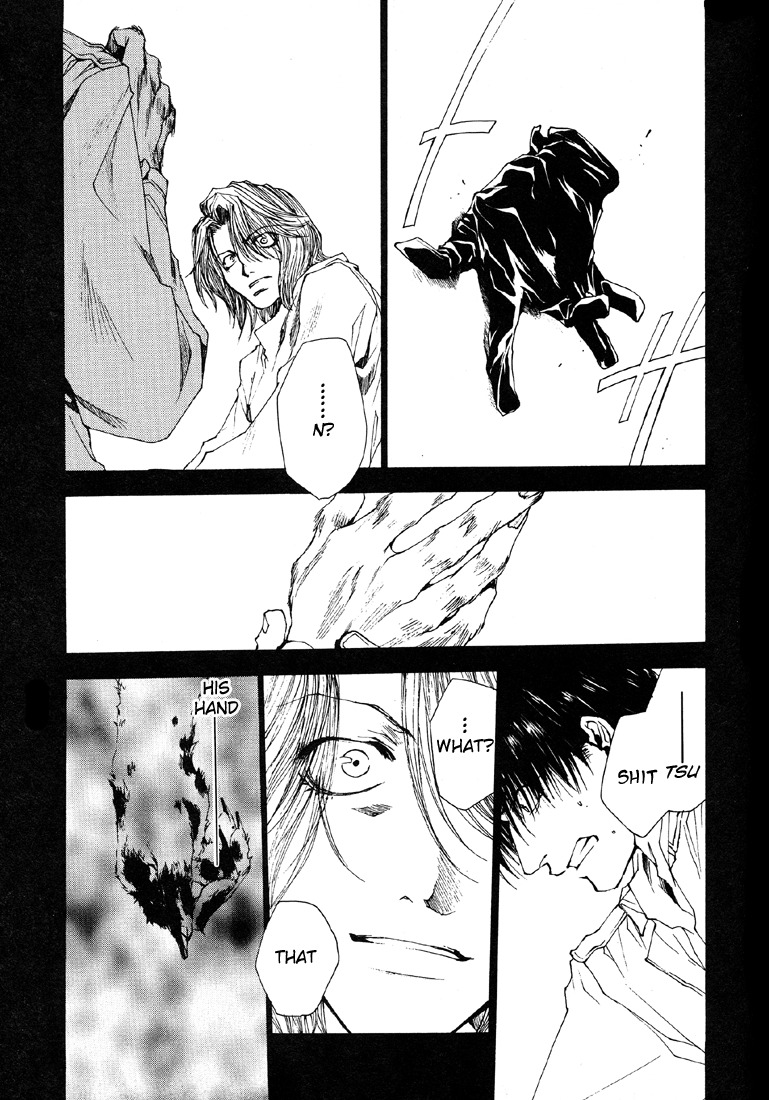 Wild Adapter Chapter 9 page 11 - Chapter 9: Dice 09