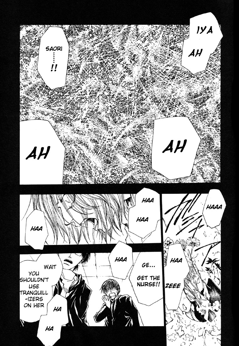 Wild Adapter Chapter 9 page 13 - Chapter 9: Dice 09