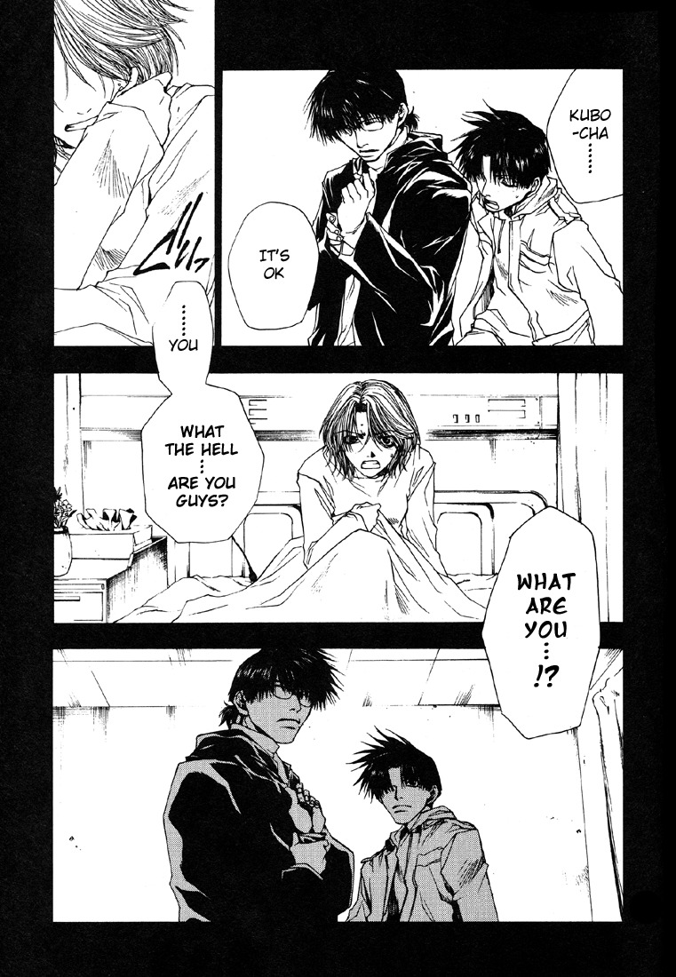 Wild Adapter Chapter 9 page 15 - Chapter 9: Dice 09