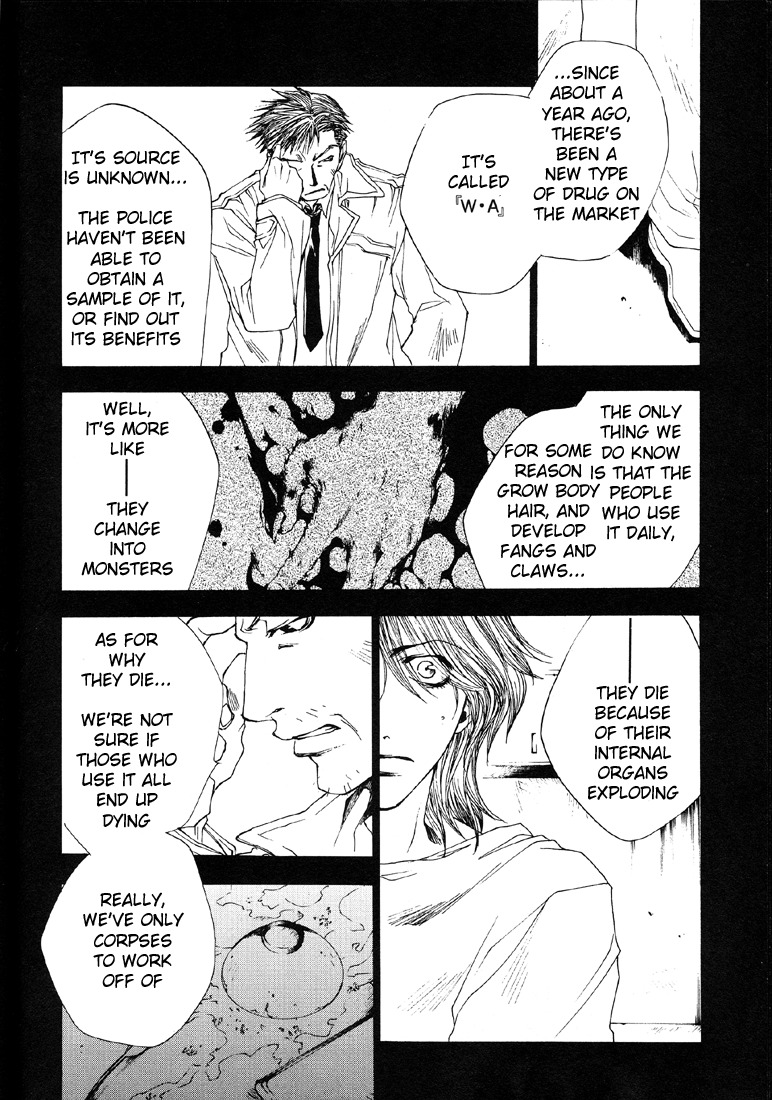 Wild Adapter Chapter 9 page 16 - Chapter 9: Dice 09